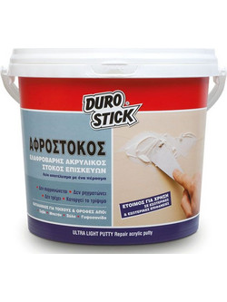 ΑΦΡΟΣΤΟΚΟΣ DUROSTICK ULTRA PUTTY 1lt 5204277317013