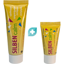 Epsilon Health Silben Calm Cream 15gr + 40gr