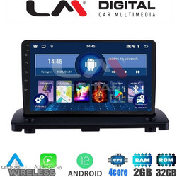 LM Digital ZN4385 Ηχοσύστημα Αυτοκινήτου με Οθόνη Αφής USB Bluetooth & GPS