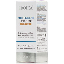 Froika Anti-Pigment Cream Tinted SPF30+ 30ml
