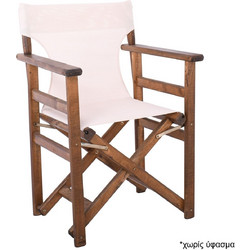 Woodwell Καρέκλα Σκηνοθέτη Ξύλινη Καφέ Ε7770,2