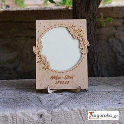 ΞΥΛΙΝΗ ΚΟΡΝΙΖΑ ΓΑΜΟΥ ΦΥΣΙΚΟ ΞΥΛΟ (15x21cm )