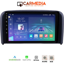Carmedia CM809-13 Volvo S80 1998-2006 Ηχοσύστημα Αυτοκινήτου με Οθόνη Αφής & GPS