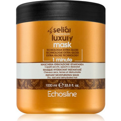 Echosline Seliar Argan Hair Mask 1lt