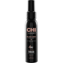 Chi Luxury Black Seed Oil Blow Dry Κρέμα Φορμαρίσματος Μαλλιών 117ml