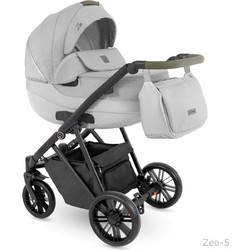 Camarelo Zeo Καρότσι Μωρού 2 σε 1 Light Grey ZEO5