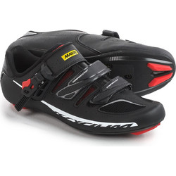 MAVIC KSYRIUM ELITE II ROAD SHOES