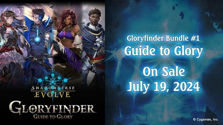 Shadowverse: Evolve - Glory Bundle 1 Guide to Glory