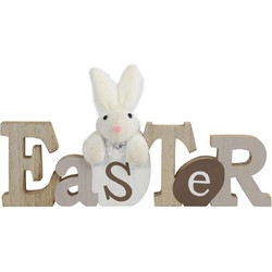 Διακοσμητικό Επιτραπέζιο Easter 013.786755 28x14cm Ξύλινο Natural-White