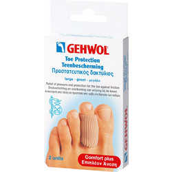 Gehwol Toe Protection Cap Large Προστατευτικά για Κάλους 2τμχ