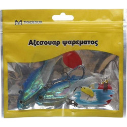 Tradesor Τεχνητό Δόλωμα 10cm 30370