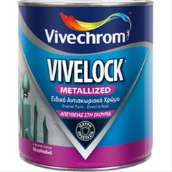 Vivechrom Vivelock Βερνικόχρωμα Διαλύτου Μετάλλου 705 Χρυσό Metallized 0.75lt