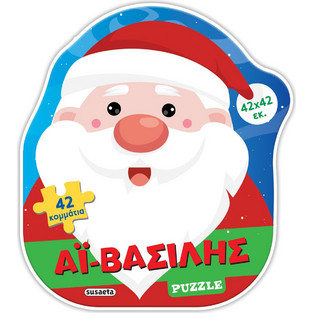 Παιδικό Puzzle Susaeta Άι Βασίλης 42 Κομμάτια