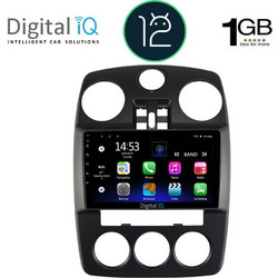 Digital IQ RTA 1287_GPS Ηχοσύστημα Αυτοκινήτου με Οθόνη Αφής USB Bluetooth & GPS