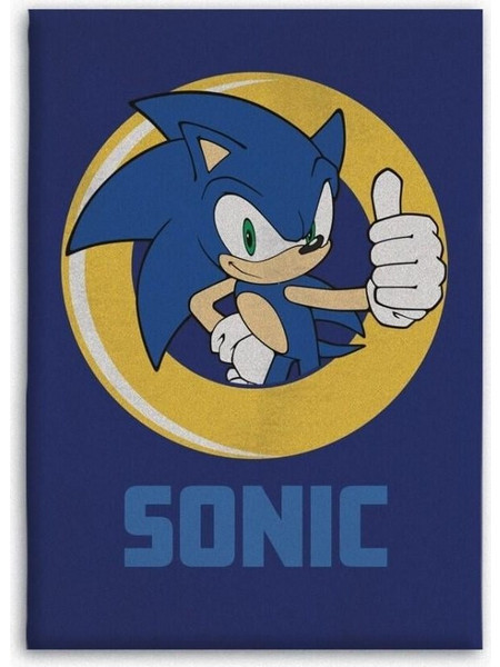 SONIC - Polar Fleece 100x140cm