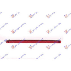 Φανος Πισω 3ο Στοπ Led (S.W.) (ULO) Audi A6 97-04 - 012205830