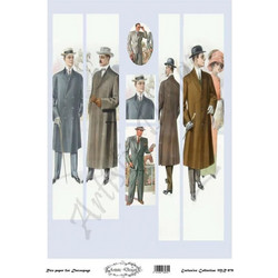 ART HOBBY Χαρτί Decoupage Λαμπάδας A3 MR-979