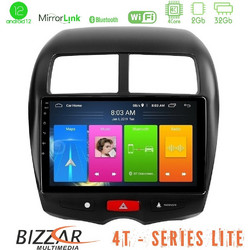 Bizzar U-LVB-MT0075 Ηχοσύστημα Αυτοκινήτου με Οθόνη Αφής USB Bluetooth & GPS