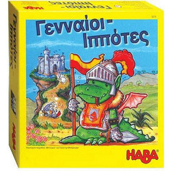Haba Γενναίοι Ιππότες Επιτραπέζιο Παιχνίδι για Παιδιά 4+ Ετών για 2-4 Παίκτες