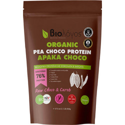 Βιολόγος Βιολογική Φυτική Πρωτεΐνη Αρακά Choco Γράμμωσης Χωρίς Λακτόζη & Γλουτένη 500gr