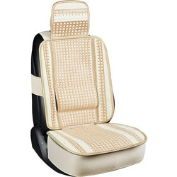Autoline Zen Beige 1τμχ