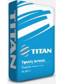 ΤΙΤΑΝ ΤΣΙΜΕΝΤΟ ΜΑΥΡΟ 42.5Ν 40kg (1015394)