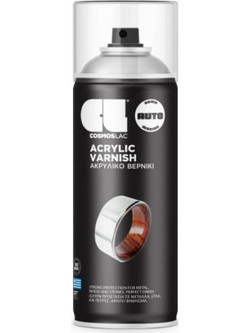 CosmosLac Acrylic Varnish Σπρέι Βερνίκι Gloss 400ml