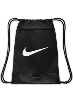 Nike Brasilia 9.5 Τσάντα Πλάτης Γυμναστηρίου Μαύρη DM3978-010