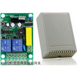 Δικάναλος Δέκτης Εντολών KIT (Με 2 Κοντρόλ) KG220V