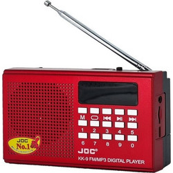 JOC KK-9 Red