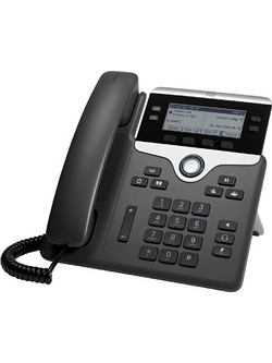 Cisco 7841