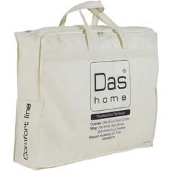 Das Home Πάπλωμα Μονό Πουπουλένιο 160x220 Basic 1065