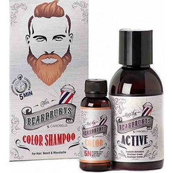 Beardburys Semi-Permanent Ανοιχτό Καστανό Ανδρική Ημιμόνιμη Βαφή Μαλλιών 75ml