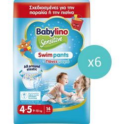 Babylino Swim Pants Πάνες Μαγιό No4-5 9-15kg 84τμχ