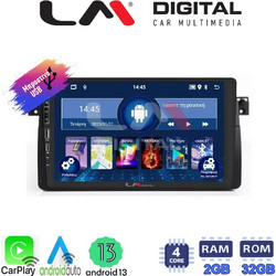LM Digital ZA4052 GPS