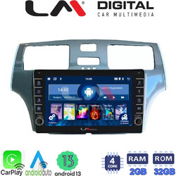 LM Digital ZG4993 Ηχοσύστημα Αυτοκινήτου με Οθόνη Αφής & GPS
