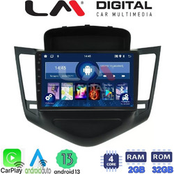 LM Digital ZN4045 Ηχοσύστημα Αυτοκινήτου με Οθόνη Αφής USB Bluetooth & GPS