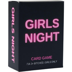 The Couple Game Company Girls Night Επιτραπέζιο Παιχνίδι για 18+ Ετών για 2 Παίκτες