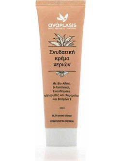 Anaplasis Ενυδατική Κρέμα Χεριών 100ml