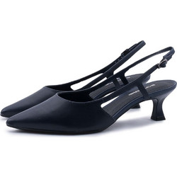 Bottero Γόβες Slingback Δερμάτινες με Λεπτό Χαμηλό Τακούνι Μπλε 354604
