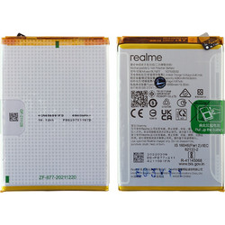 Realme BLP877 ( 8i C31 / C35 )
