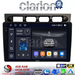 Clarion GL74311 Ηχοσύστημα Αυτοκινήτου με Οθόνη Αφής & GPS