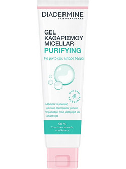 Diadermine Let's Talk Pure Micellar Wash Gel Ντεμακιγιάζ για Λιπαρή Επιδερμίδα 150ml