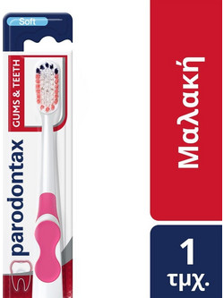 Parodontax Gums & Teeth Soft Οδοντόβουρτσα Λευκή Ροζ