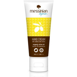 Messinian Spa Λεμόνι & Καλέντουλα Αντιγηραντική Κρέμα Χεριών για Πανάδες 100ml