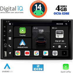 Digital IQ BXF 654_CPAA Ηχοσύστημα Αυτοκινήτου με Οθόνη Αφής 2DIN Bluetooth & GPS