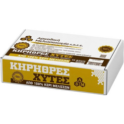 Κηρήθρα Χυτή (Πιστοποιημένη 100% Κερί) 1 Φύλλο