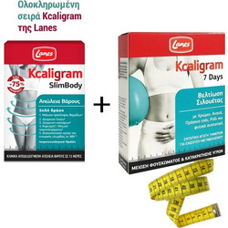 Lanes Kcaligram SlimBody 60 Κάψουλες + 7 Days Συμπλήρωμα Διατροφής 14 Ταμπλέτες