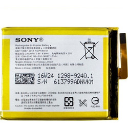 Sony LIS1618ERPC (Xperia XA / Xperia XA Dual)