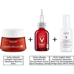 Vichy Liftactiv Collagen Specialist Wrinkles Day Cream 50ml + Liftactiv Collagen Specialist Wrinkles Night Cream 50ml + Liftacti